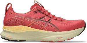 ASICS Women's Gel-Kayano 32 Running Shoes