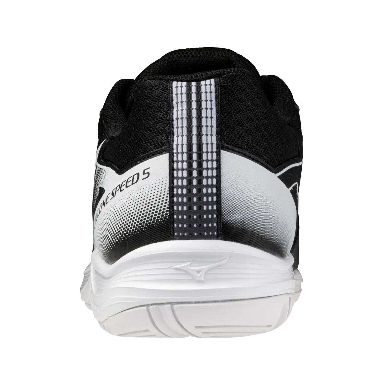 Mizuno Cyclone Speed 5