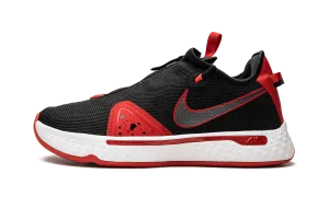 PG 4 EP "Bred"